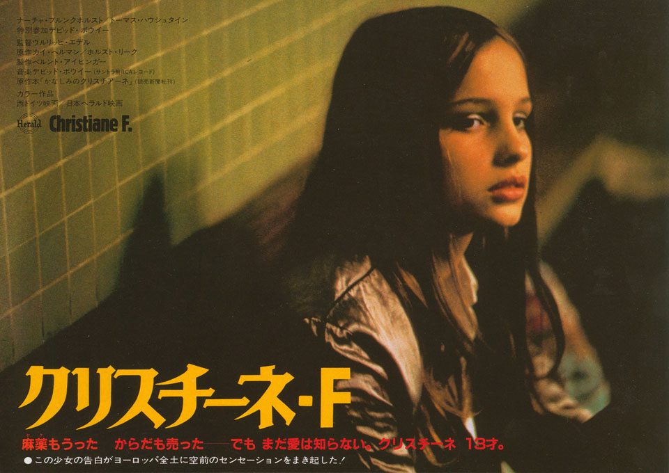 Christiane F.