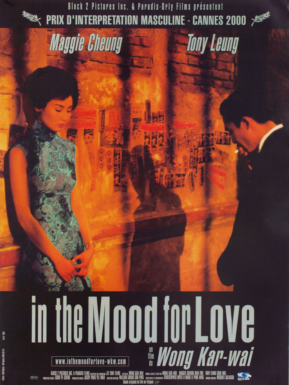 In the Mood for Love