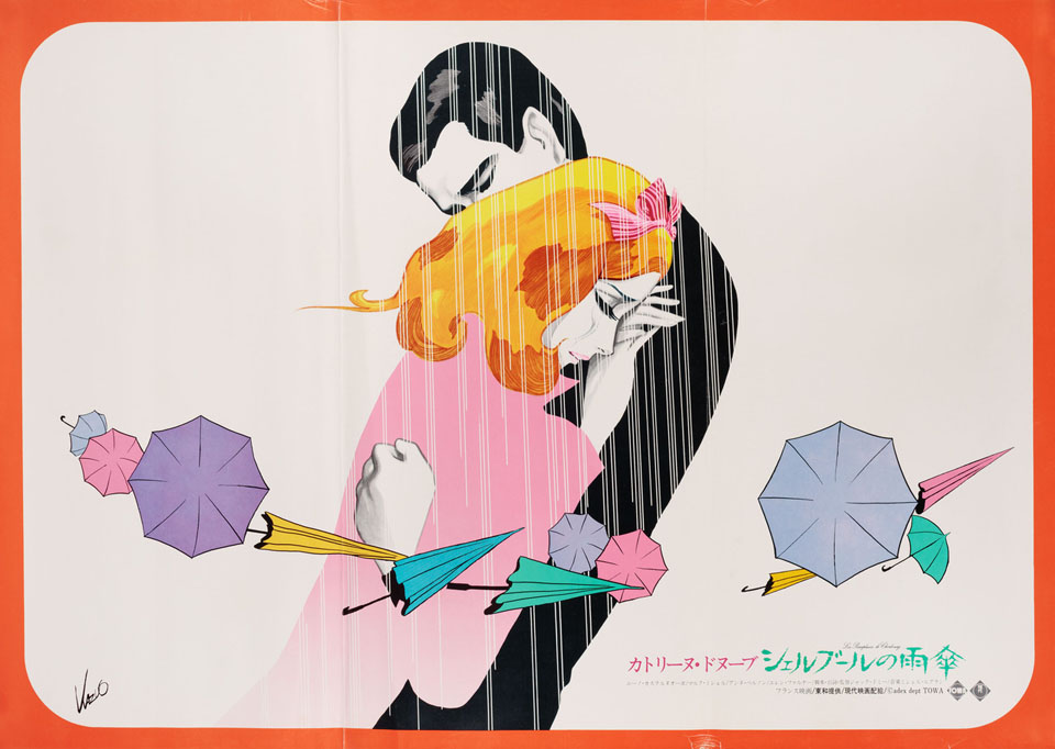The Umbrellas of Cherbourg