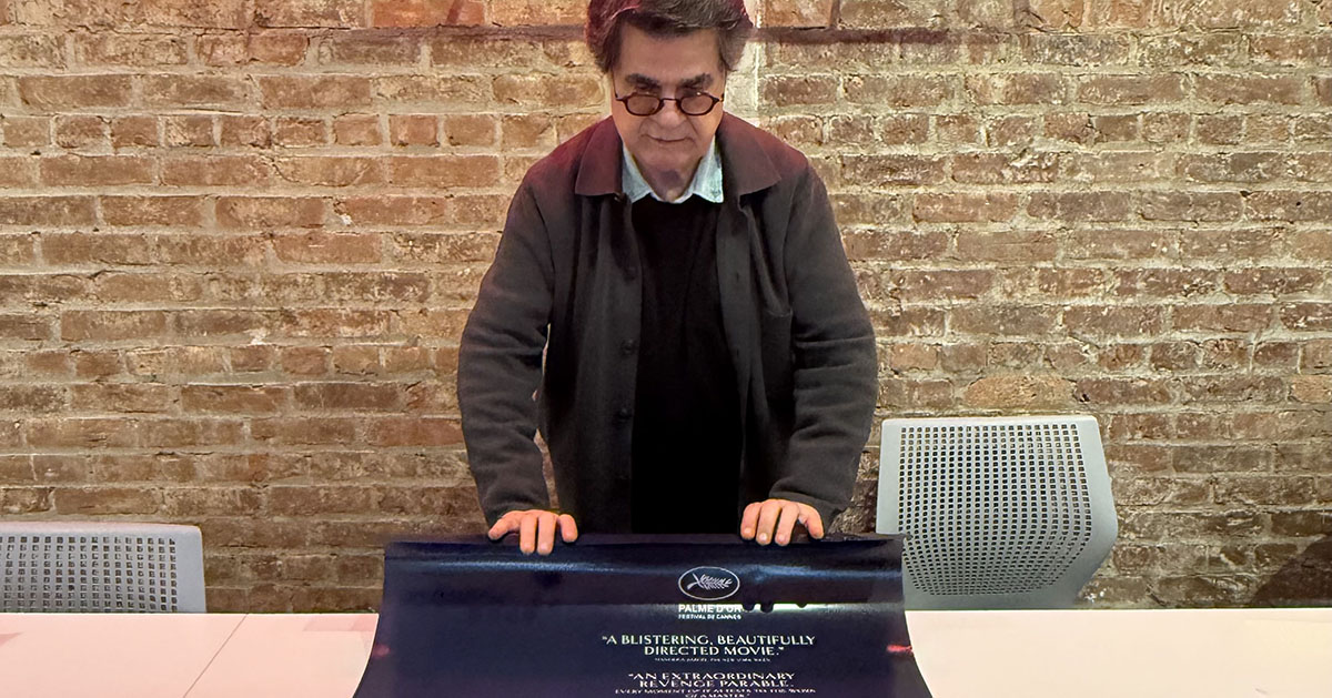 It Was Just an Accident Signed by Jafar Panahi Giveaway