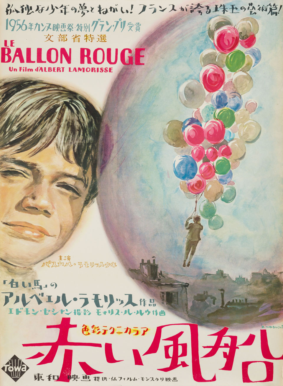 The Red Balloon