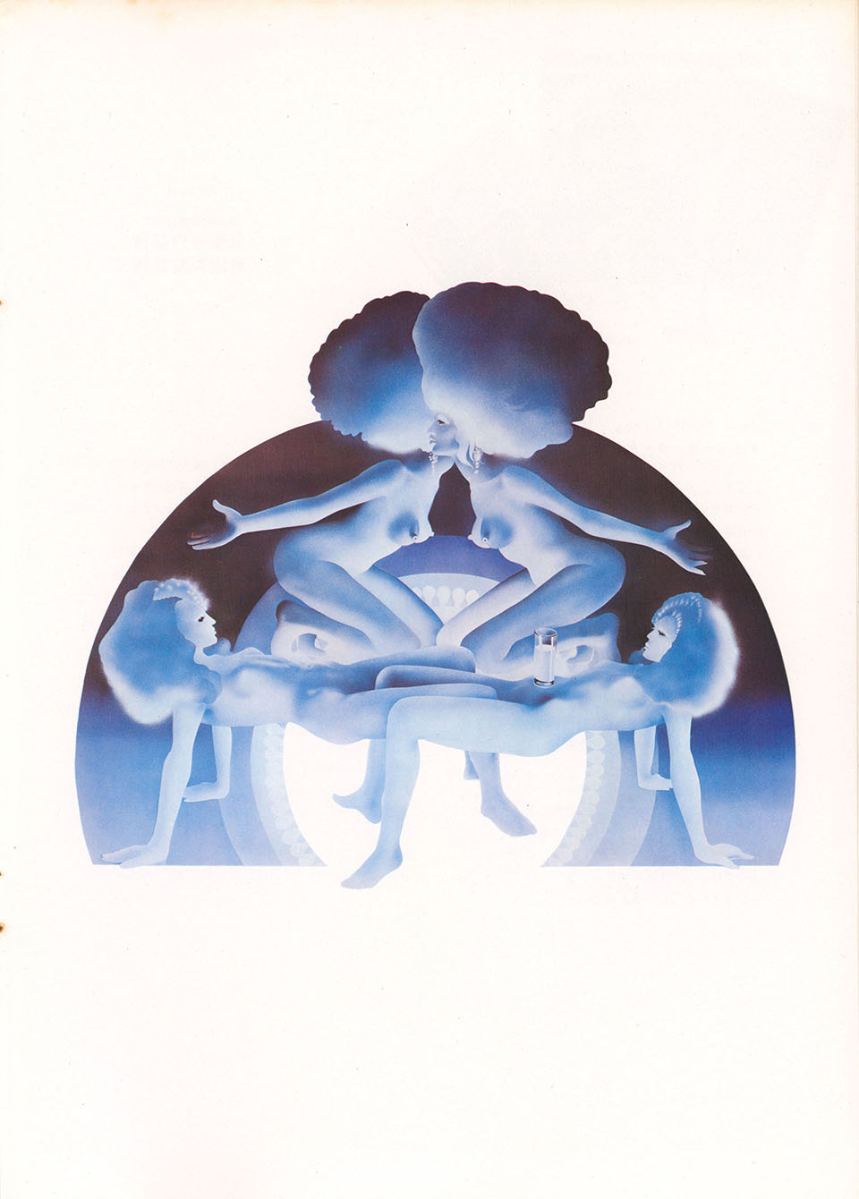 A Clockwork Orange