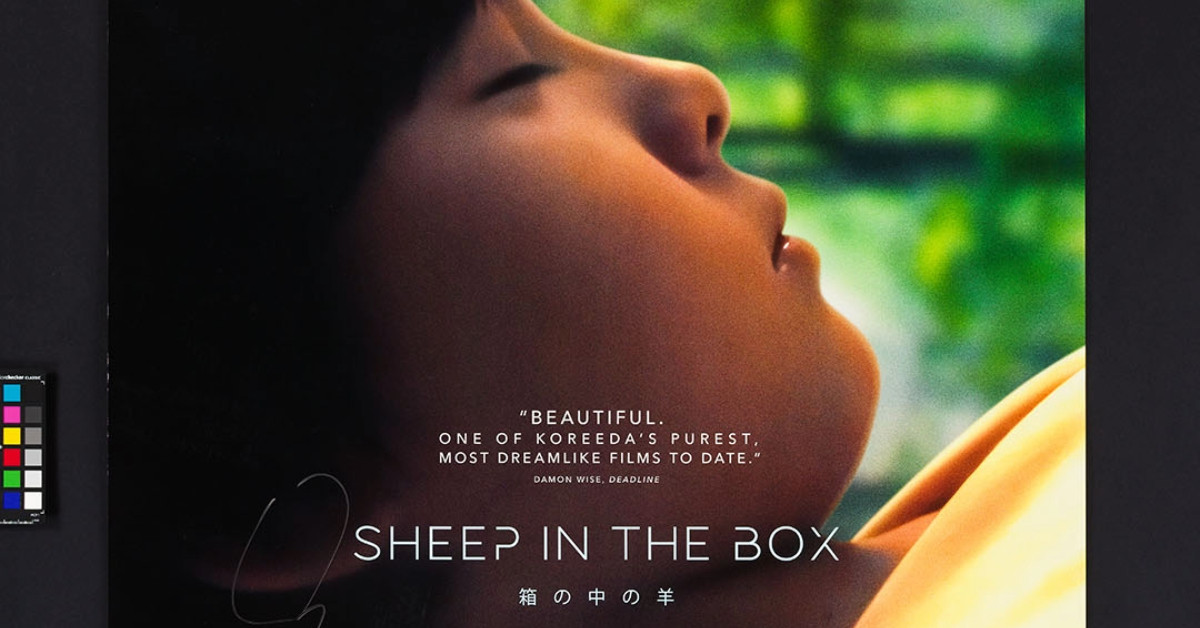 Sheep In The Box Signed By Koreeda Hirokazu
