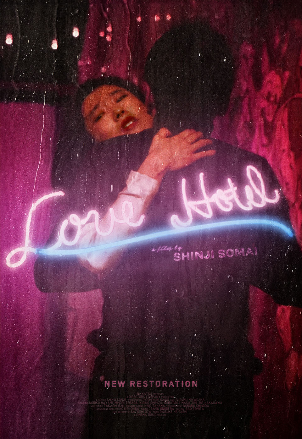 Love Hotel / Familiar Touch / By The Stream / Blue Sun Palace