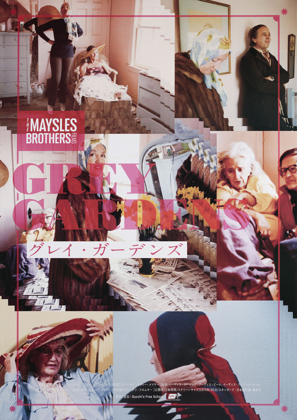 Grey Gardens