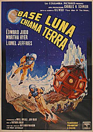 moon man movie poster