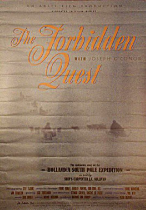 The Forbidden Quest Original 1993 U.S. Half Subway Movie Poster