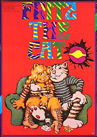 【CAT】　vintage poster KITTEN WITH YARN 1972 CAT KITTY VINTAGE POSTER CNG1007 | eBay