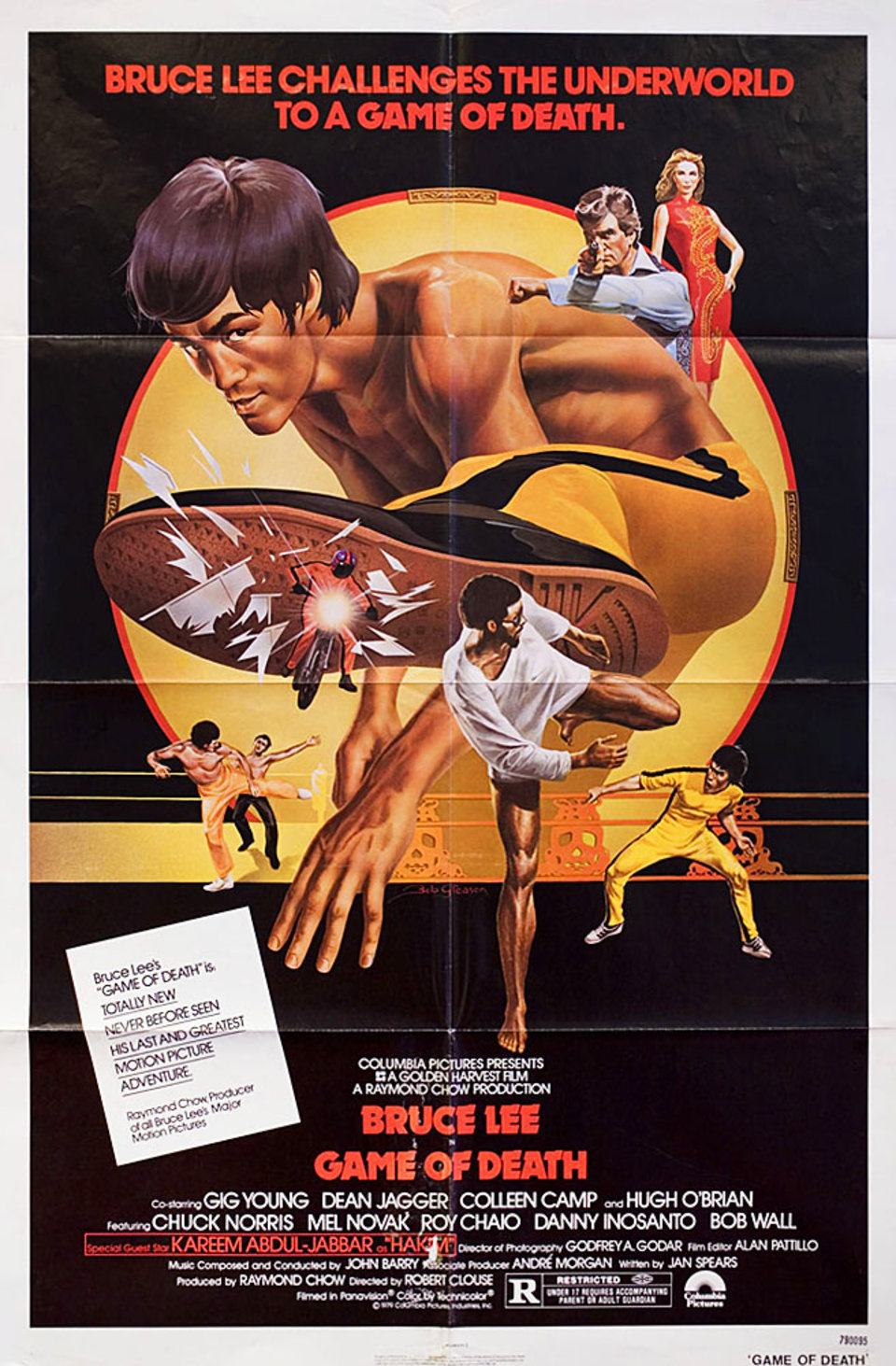 The Game of Death Original 1979 U.S. One Sheet Movie Poster