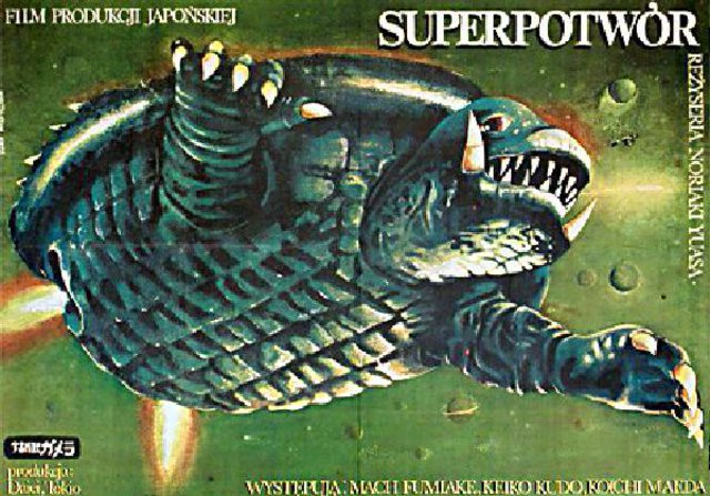 Gamera: Super Monster 1980 Polish B1 Poster
