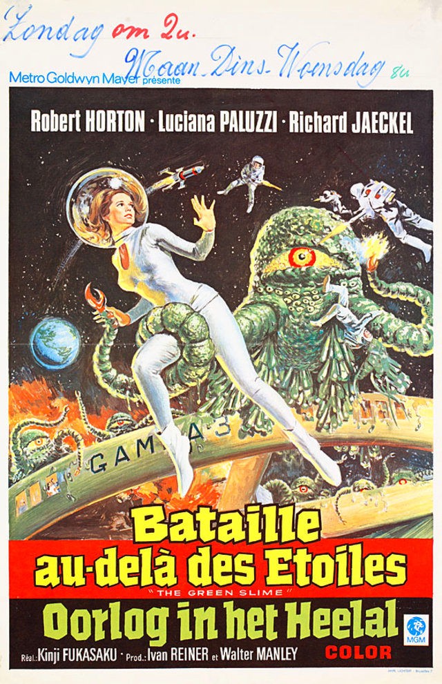 The Green Slime Original 1968 Belgian Movie Poster