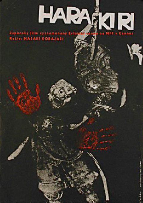 Harakiri Original 1963 Czech A1 Movie Poster