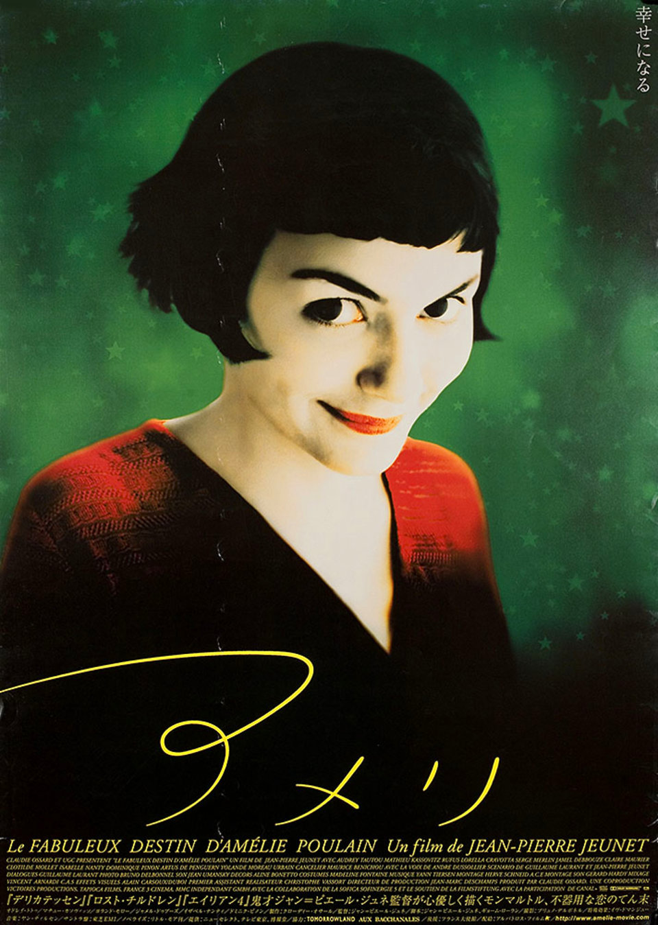 Amelie Original 2001 Japanese B2 Movie Poster