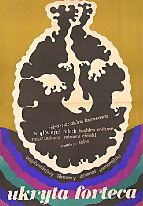 The Hidden Fortress Original 1968 Polish A1 Movie Poster