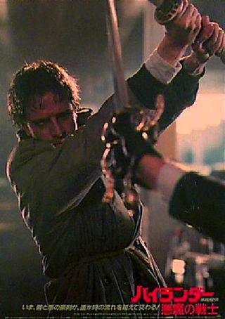 highlander 1986 movie poster