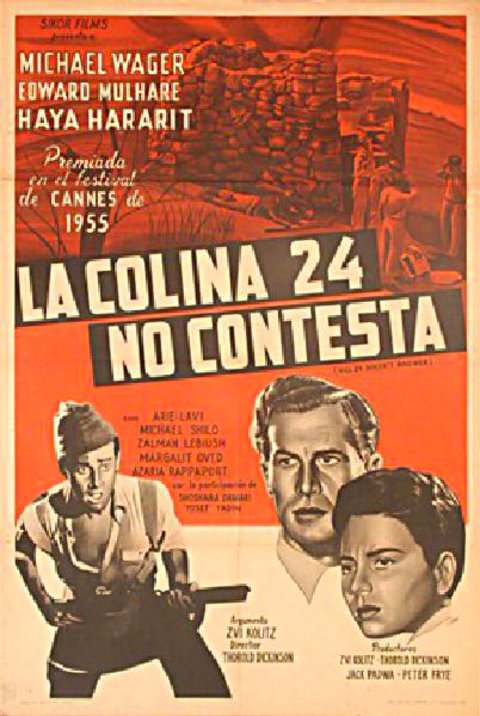 Hill 24 Doesn't Answer Original 1955 Argentine Movie Poster