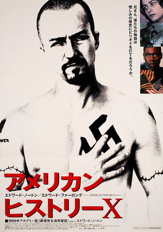 AMERICAN HISTORY X アメリカンヒストリーx ポスター American History X Posters - Buy American History X Poster