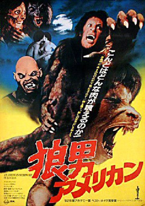 An American Werewolf in London Original 1981 Japanese B2 Movie Poster
