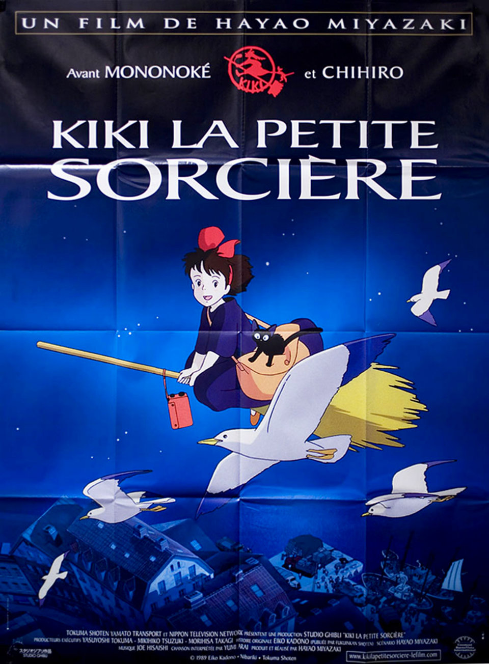 Kiki's Delivery Service Original 1989 French Grande Movie Poster