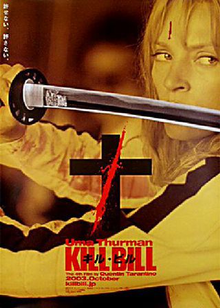 Kill Bill: Vol. 1 (2003) Original Movie Posters - Posteritati
