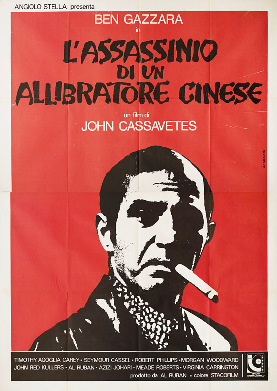 The Killing of a Chinese Bookie Original 1976 Italian Quattro Foglio Movie Poster