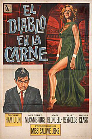 angel baby movie 1961 angel baby movie 1961