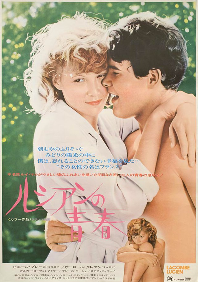 Lacombe Lucien Original 1974 Japanese B2 Movie Poster