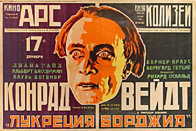 Lucrezia Borgia Original 1922 Russian B1 Movie Poster