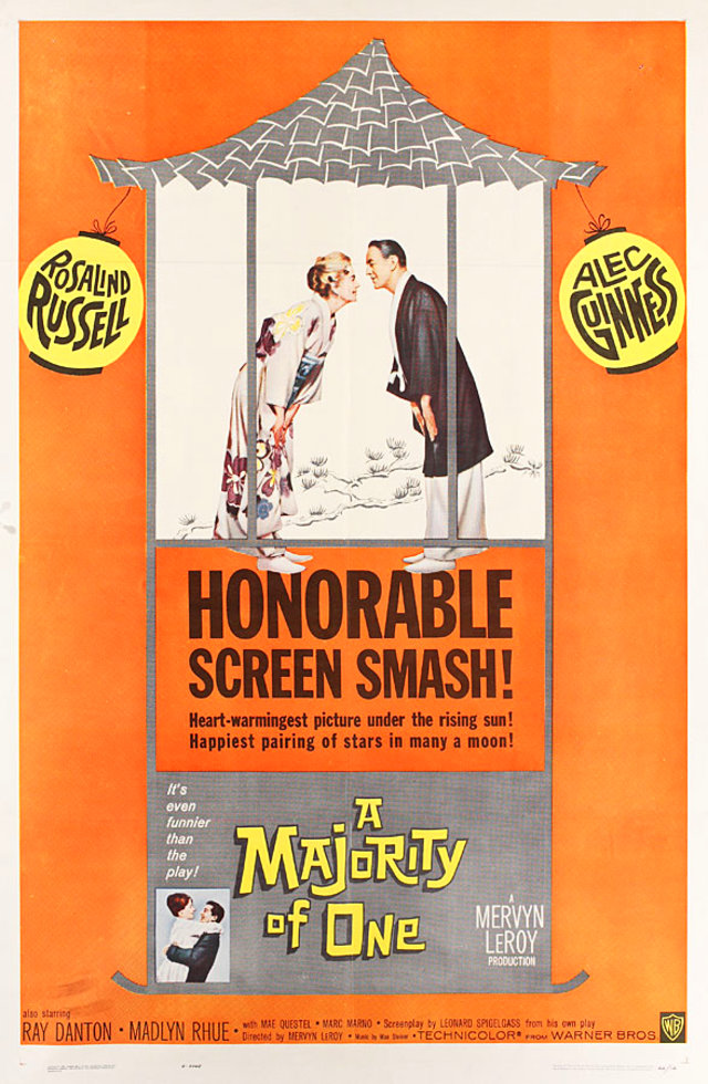A Majority of One Original 1962 U.S. One Sheet Movie Poster