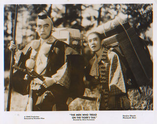 The Men Who Tread on the Tiger's Tail Original 1960 U.S. Silver Gelatin Single-Weight Photo