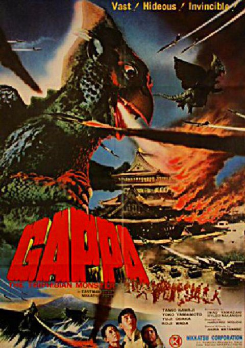 Monster from a Prehistoric Planet Original 1967 Japanese B1 Movie Poster