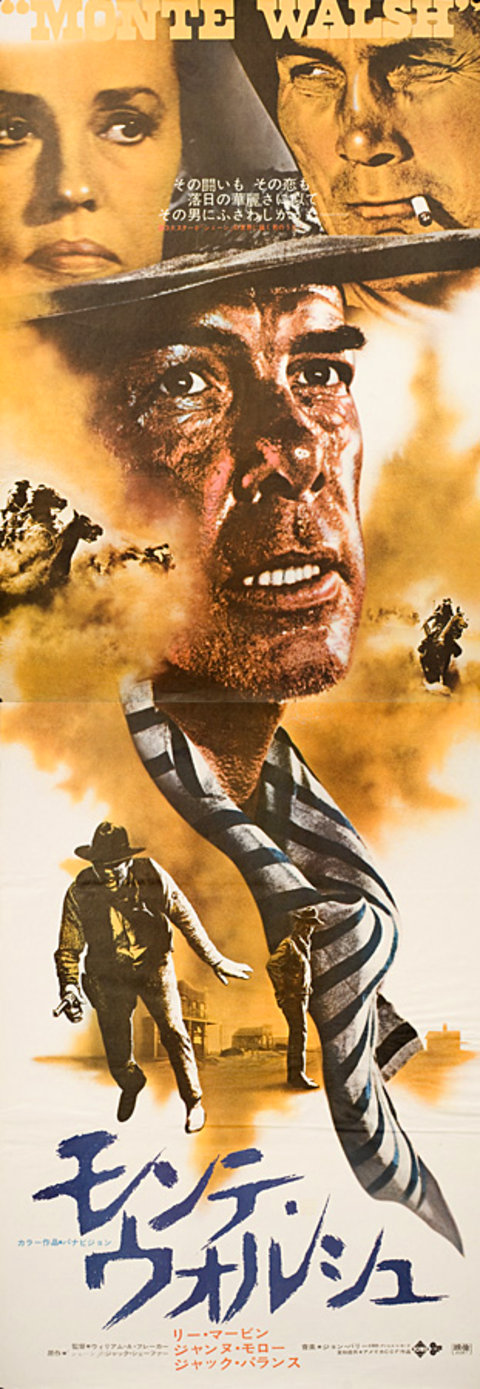 Monte Walsh Original 1970 Japanese STB Tatekan Movie Poster