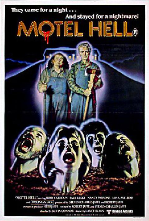 thumbnail image 2 of Hell In Bottles Japanese Horror Movie Poster – Reproduction, US Made, Rare Collectible 2 of 4