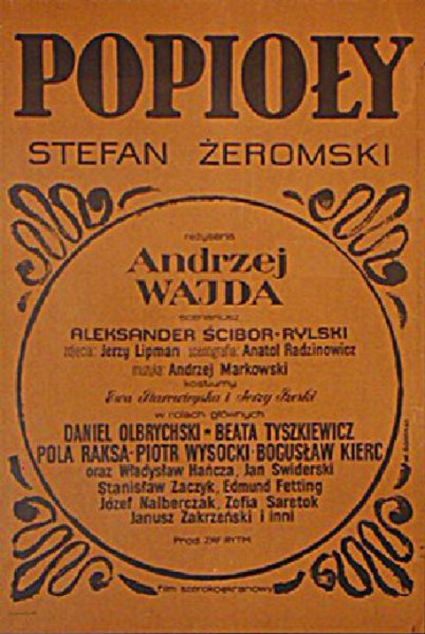 The Ashes 1965 Polish A1 Poster