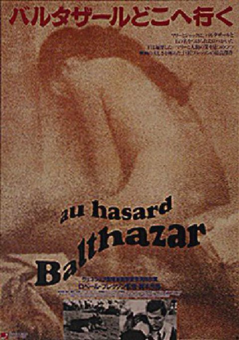 Au Hasard Balthazar R1970s Japanese B2 Poster