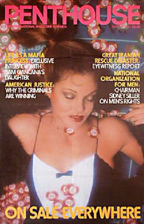 PENTHOUSE MAGAZINE Original 1984 U.S. Half Subway Movie Poster