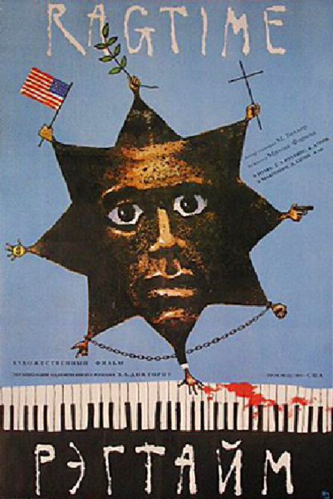 Ragtime Original 1988 Russian A1 Movie Poster