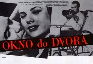 Rear Window Original 1989 Czech A4 Mini Movie Poster