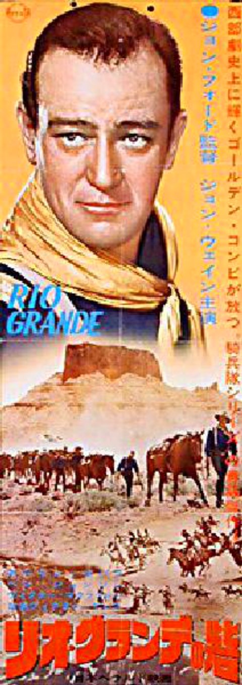 Rio Grande Original R1963 Japanese Speed Movie Poster