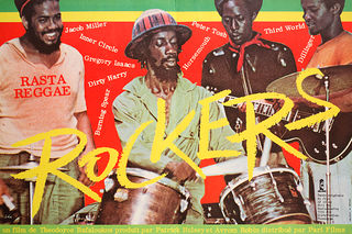 Rockers (1978) Original Movie Posters - Posteritati Movie Poster