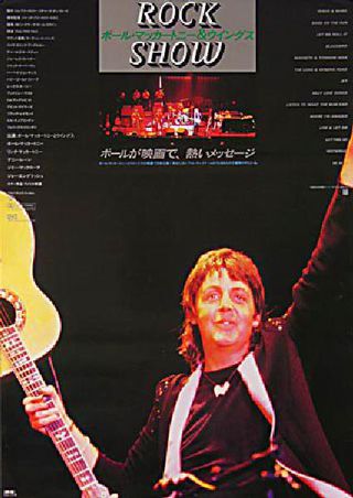洋画・外国映画 Paul McCartney & Wings Rockshow DVD Amazon.com: Paul McCartney & Wings: Rockshow (1976) : PAUL