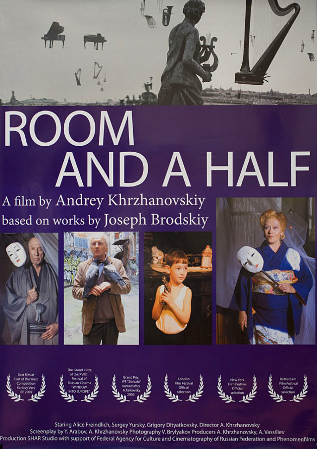 A Room and a Half Original 2009 U.S. One Sheet Movie Poster