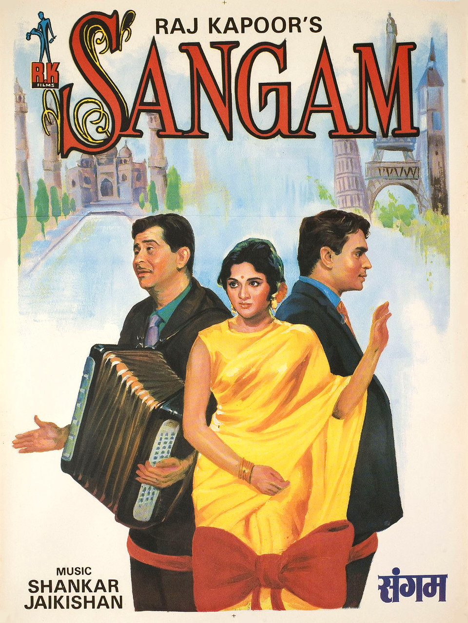 Sangam 1964 Indian Poster