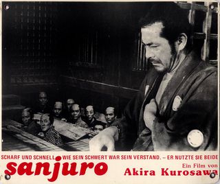 Sanjuro Original 1982 German Scene Card