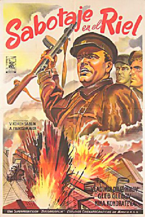 The Secret Brigade Original 1951 Argentine Movie Poster