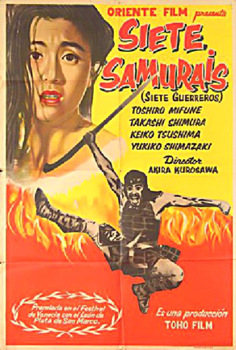 Seven Samurai Original R1950s Argentine Movie Poster