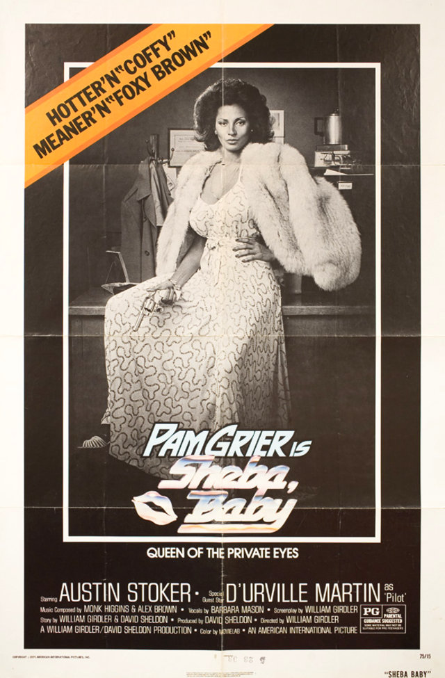 Sheba, Baby 1975 U.S. One Sheet Poster