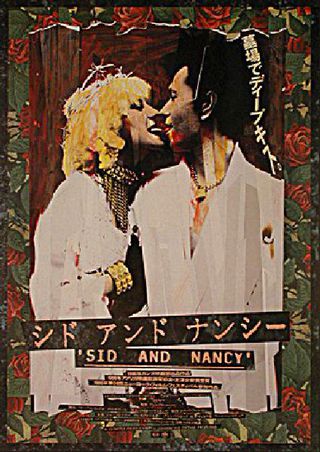 Sid and Nancy (1986) Original Movie Posters - Posteritati Movie