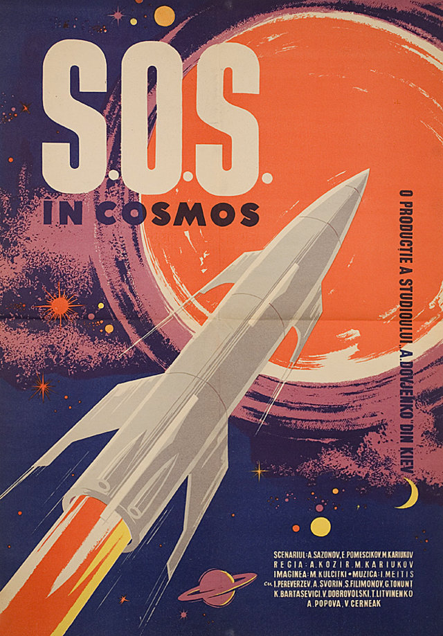 Battle Beyond the Sun Original 1960 Romanian B2 Movie Poster