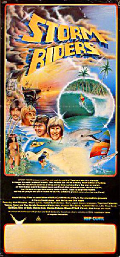 A Matter of Style Original 1980s Australian Daybill Movie Poster